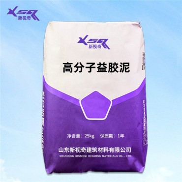 福建高分子益膠泥